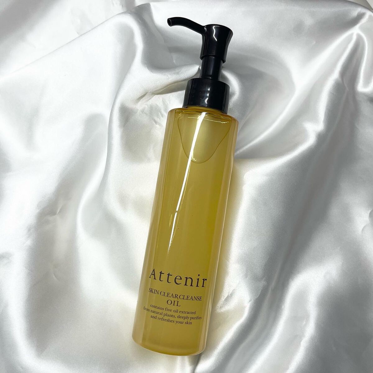 スキンクリア クレンズ オイル アロマタイプ/アテニア/オイルクレンジングを使ったクチコミ(1枚目)