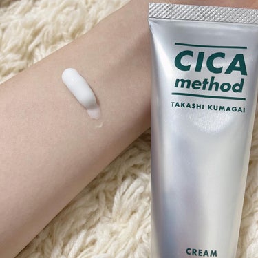 CICA method LIP BALM/コジット/リップケア・リップクリームを使ったクチコミ（2枚目）