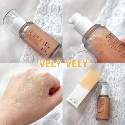 ハリケアコラーゲンサンセラム/VELY VELY/日焼け止めジェルを使ったクチコミ(1枚目)