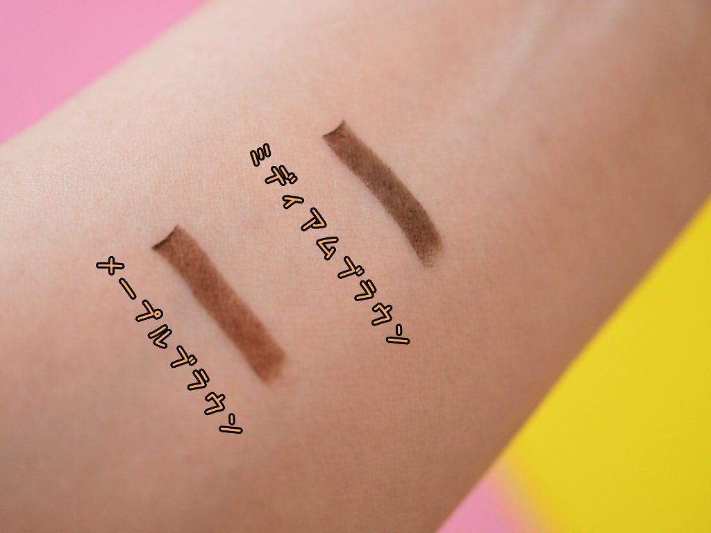 クリームフィットペンシル＜アイライナー＞/ラブ・ライナー/ペンシルアイライナーを使ったクチコミ（2枚目）