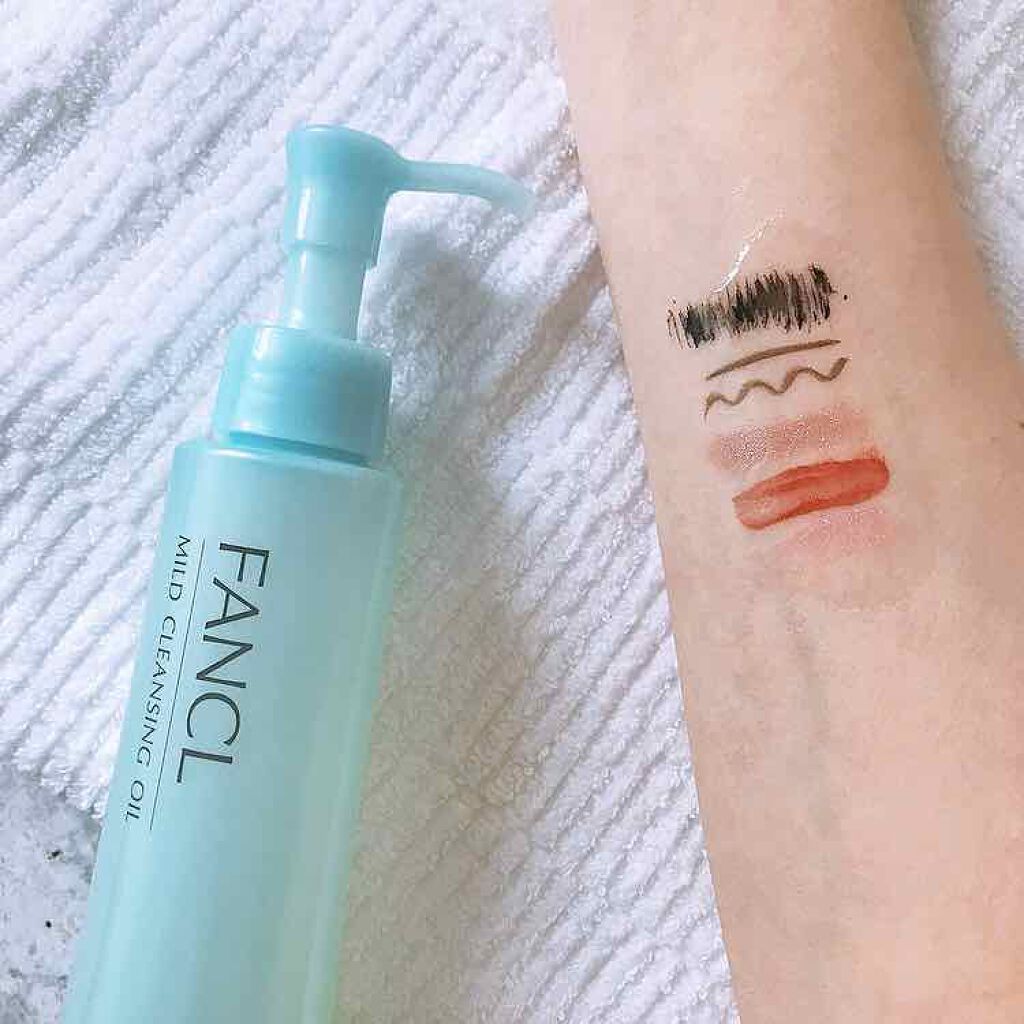 マイルドクレンジング オイル/ファンケル/オイルクレンジングを使ったクチコミ(2枚目)