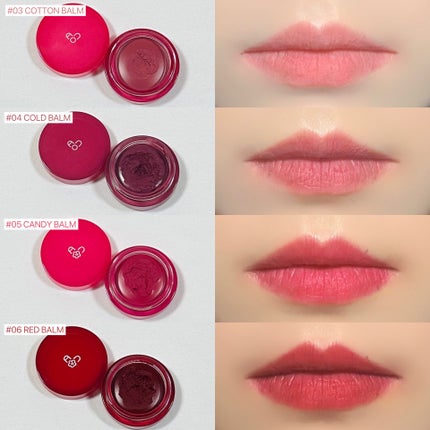 マットふわバーム/AOU/口紅を使ったクチコミ(3枚目)