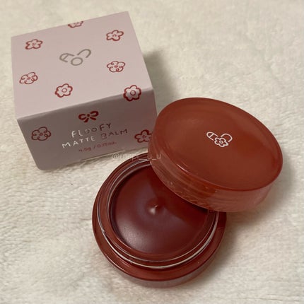 マットふわバーム/AOU/口紅を使ったクチコミ(3枚目)