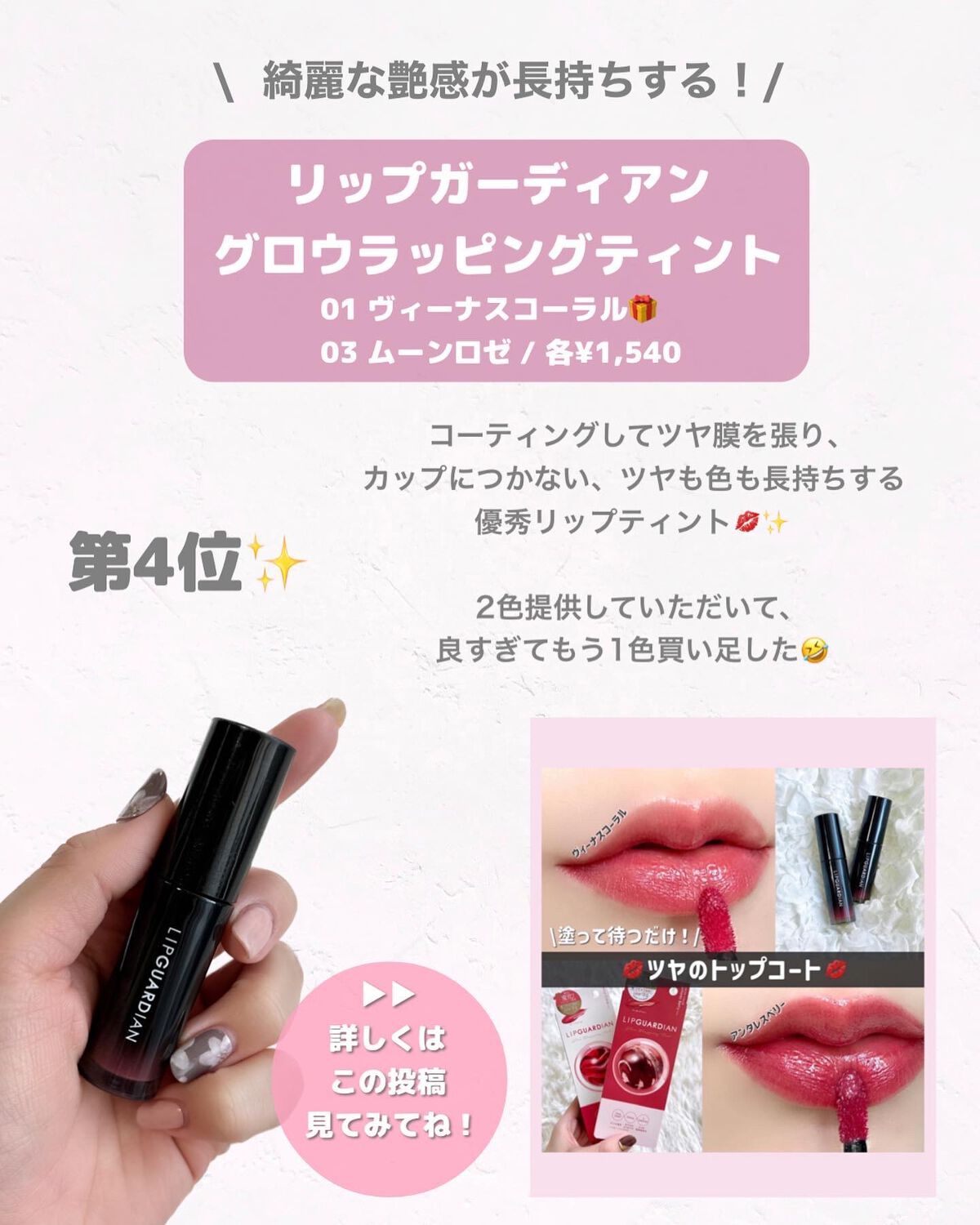 クリーミータッチライナー/キャンメイク/ジェルアイライナーを使ったクチコミ(6枚目)