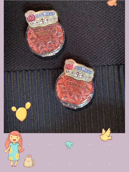 クリームチーク/キャンメイク/ジェル・クリームチークを使ったクチコミ(1枚目)