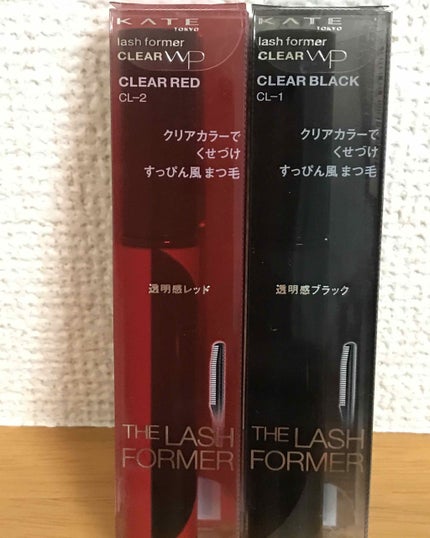 ラッシュフォーマー(クリア)/KATE/マスカラを使ったクチコミ(1枚目)