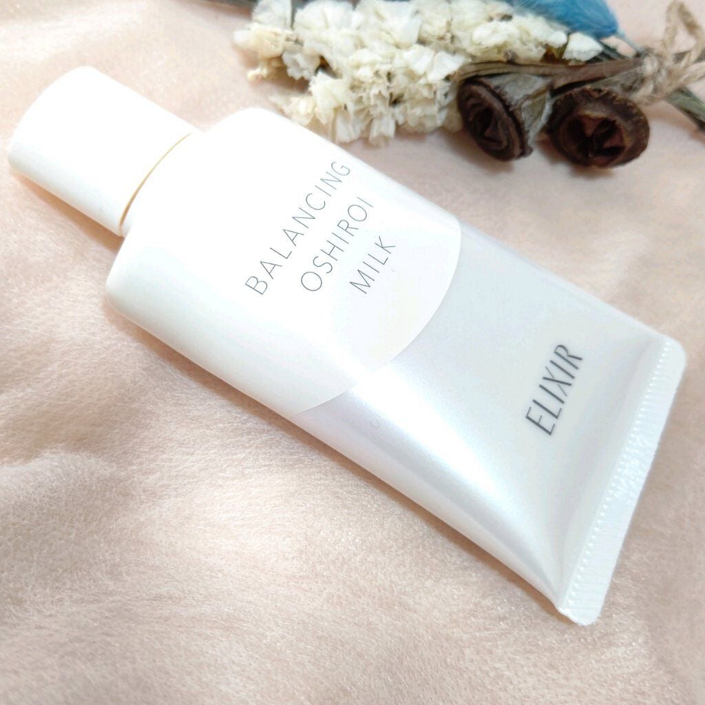 エリクシール ルフレ バランシング おしろいミルク/エリクシール/乳液を使ったクチコミ(4枚目)