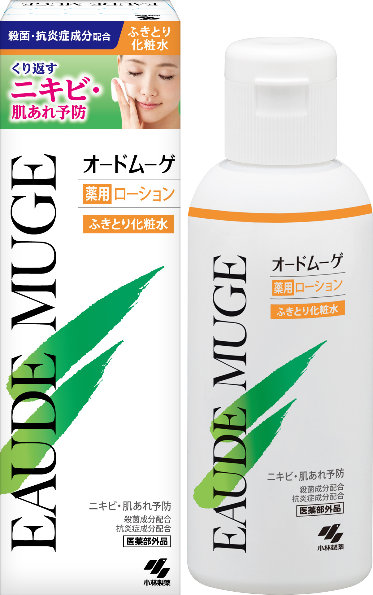 オードムーゲ 薬用ローション（ふきとり化粧水） / オードムーゲ