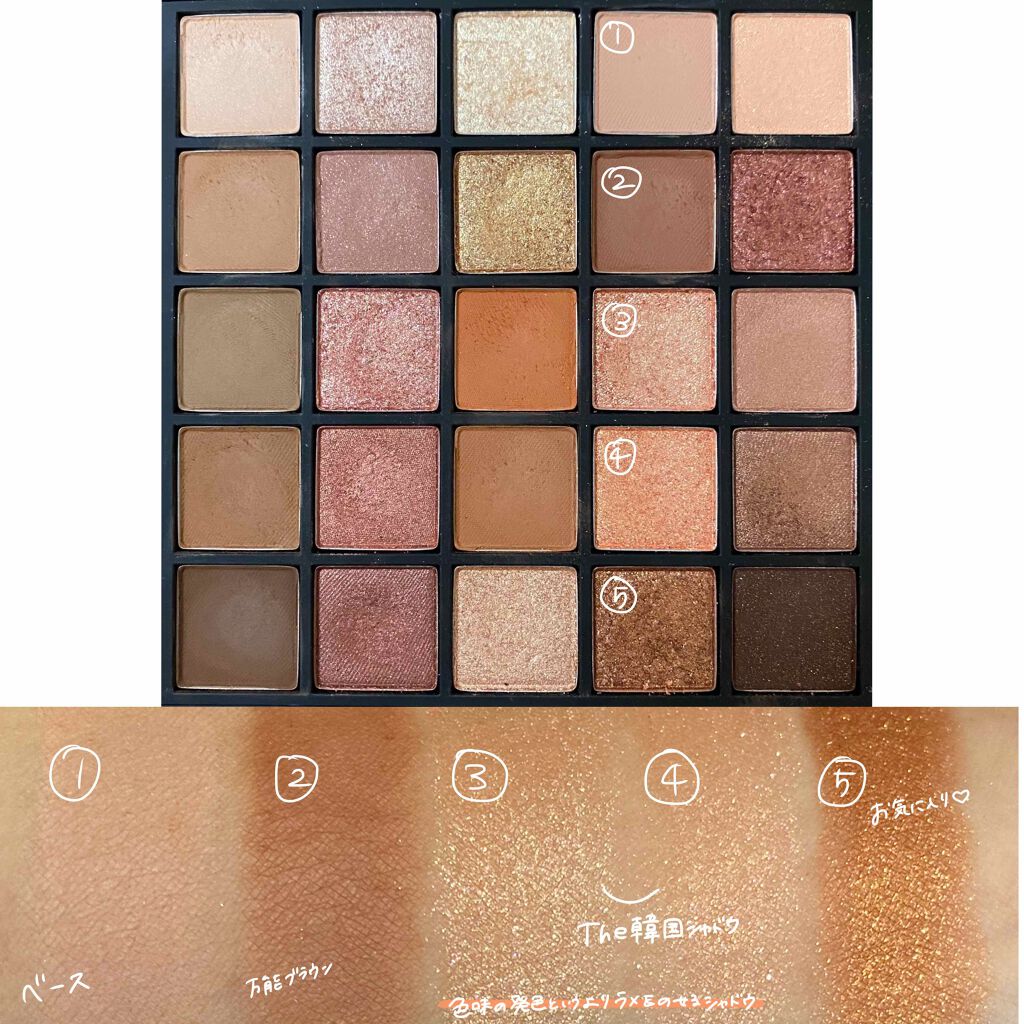 3CE PRO MULTI EYE COLOR PALETTE #MUSEDAY/3CE/アイシャドウパレットを使ったクチコミ（3枚目）