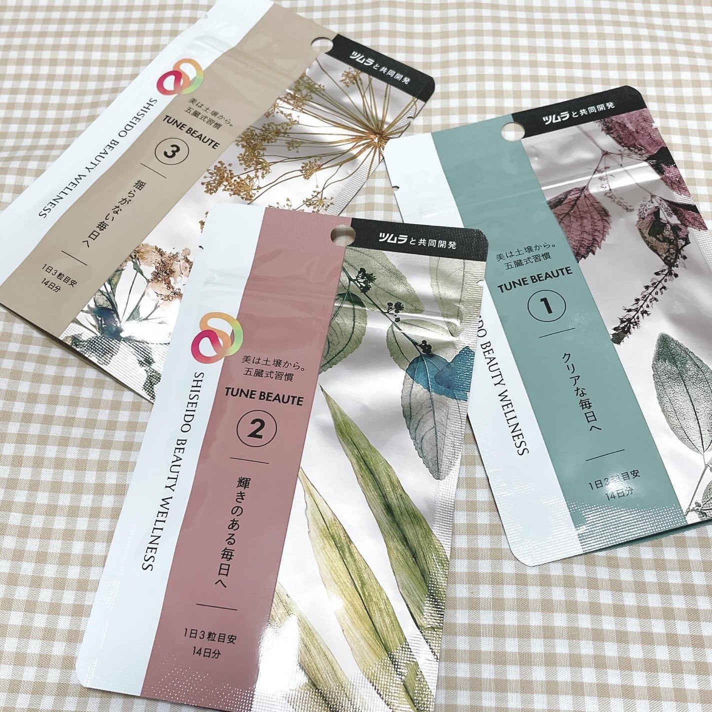 TYPE RED/TUNE BEAUTE/美容サプリメントを使ったクチコミ(1枚目)