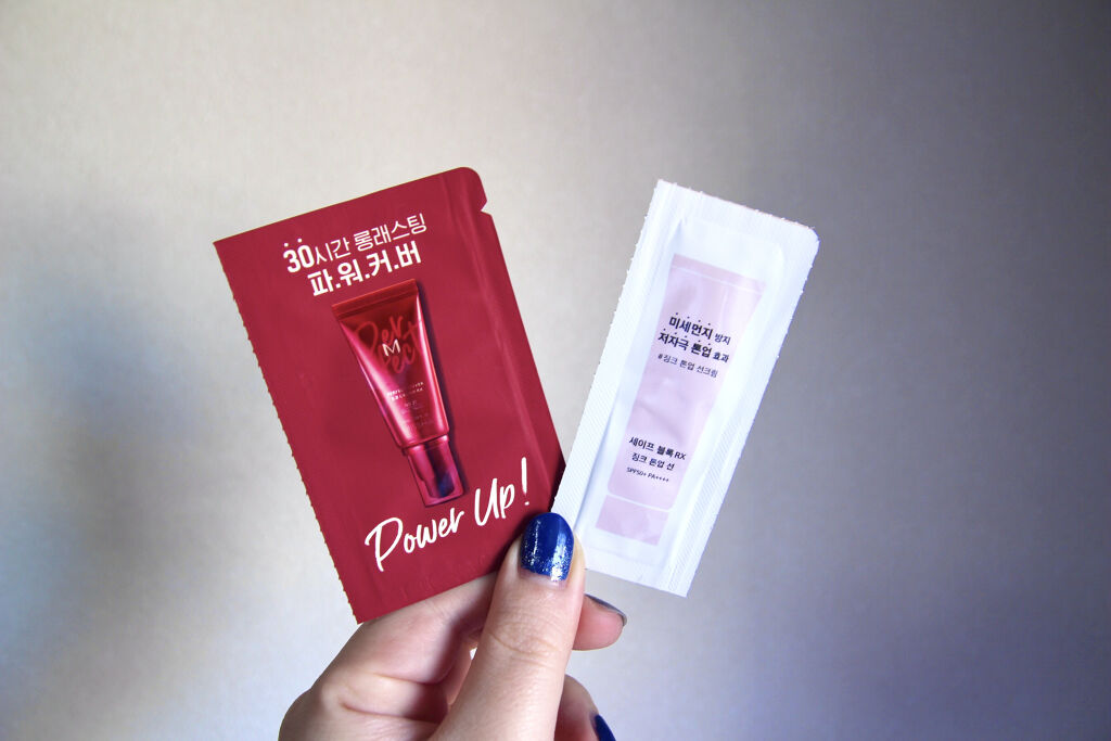 ミシャ BBブーマー（N）/MISSHA/化粧下地を使ったクチコミ（1枚目）