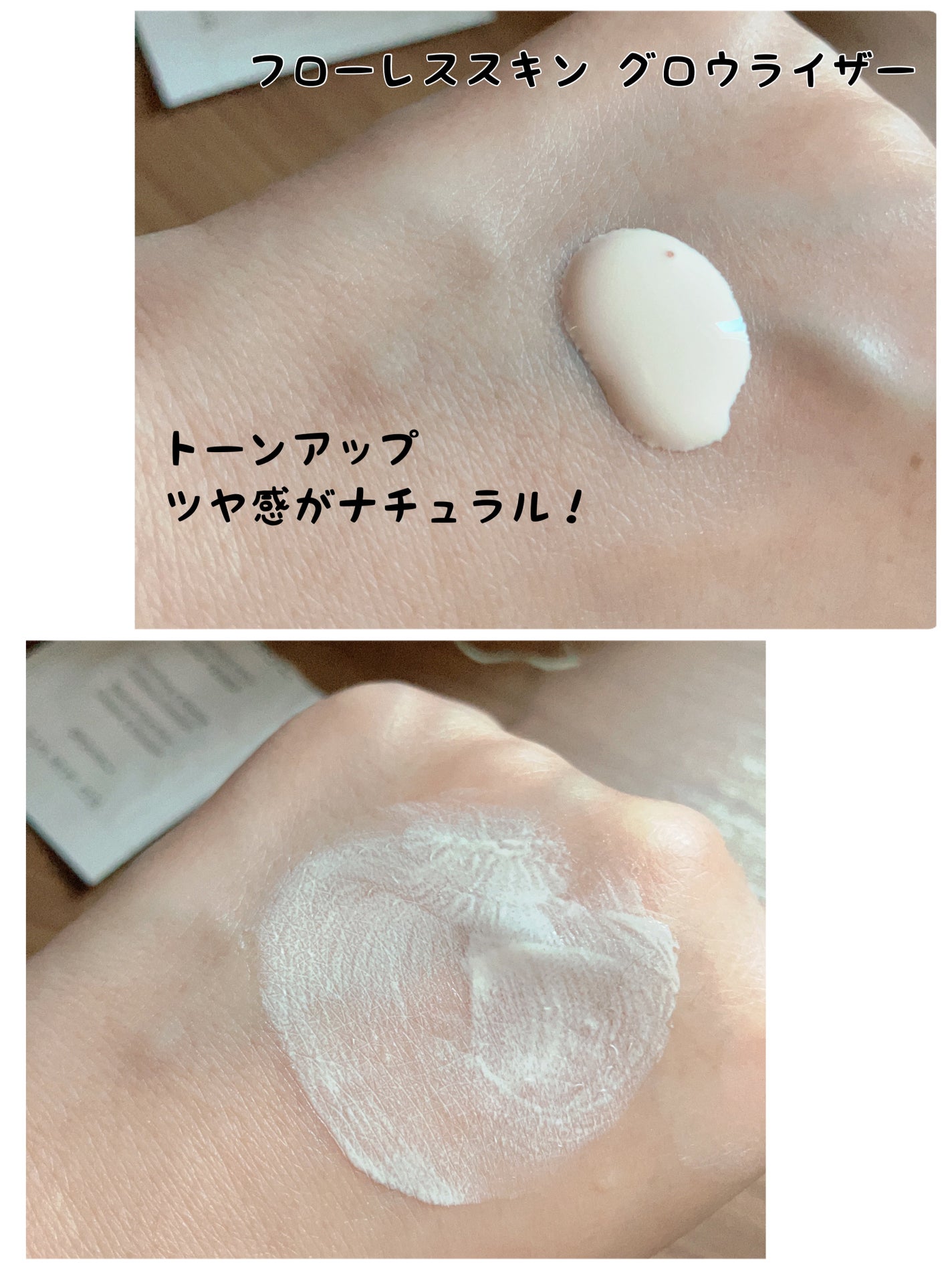 ゼン ウェア フルイド/DECORTÉ/リキッドファンデーションを使ったクチコミ(5枚目)