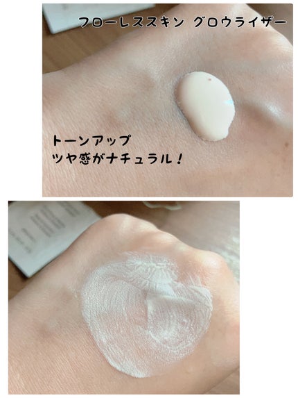 ゼン ウェア フルイド/DECORTÉ/リキッドファンデーションを使ったクチコミ(5枚目)