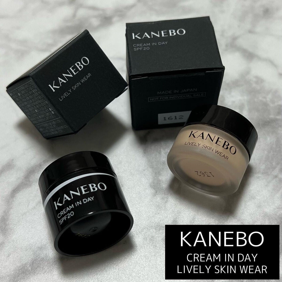 クリーム イン デイ/KANEBO/フェイスクリームを使ったクチコミ(1枚目)