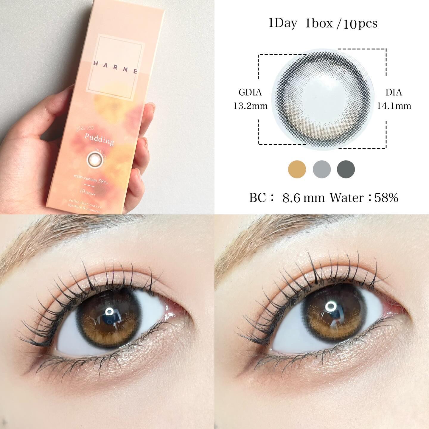 HARNE 1day/HARNE/ワンデー（１DAY）カラコンを使ったクチコミ（3枚目）