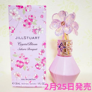 クリスタルブルーム サクラブーケ オードパルファン /JILL STUART/香水(レディース)を使ったクチコミ（1枚目）