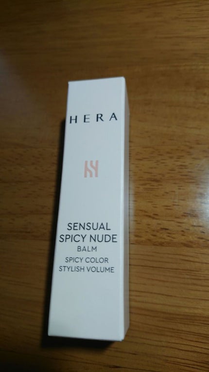 センシュアルスパイシーヌードバーム/HERA/口紅を使ったクチコミ(1枚目)
