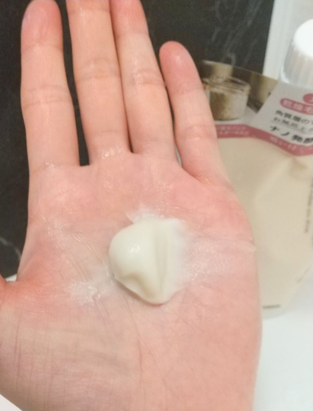 skinmarche WAOPLUS プラントベースミルクブースターマスク/ブレーンコスモス/洗い流すパック・マスクを使ったクチコミ(2枚目)