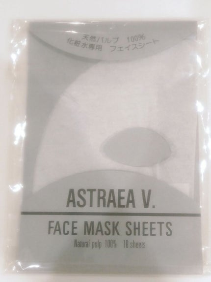 アストレア ヴィルゴ フェイスマスクシート