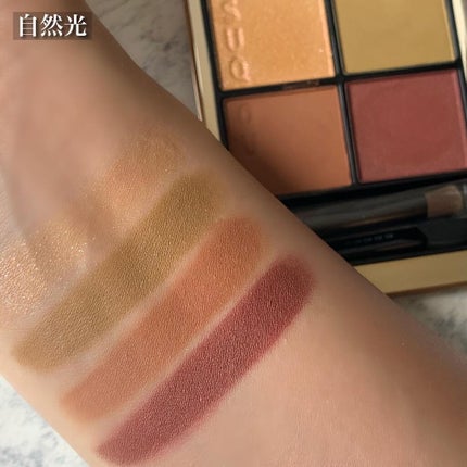 シグニチャー カラー アイズ/SUQQU/アイシャドウパレットを使ったクチコミ(3枚目)