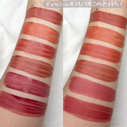 SPステイ ヴィニルインク/MAYBELLINE NEW YORK/口紅を使ったクチコミ(7枚目)