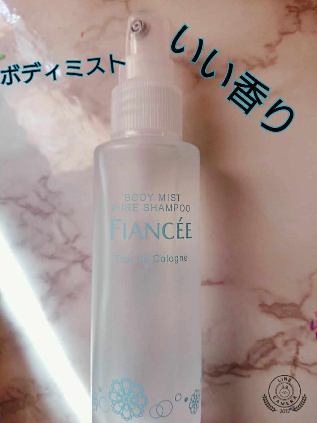 ð·ãªãð· on LIPS ã人æ°ã ã£ãã®ã§äœ¿ã£ãŠã¿ãããªãšæã£ãŠäœ¿ã£ãŠã¿ãŸããïŒãã¥ã¢ã·ã£..ãïŒ1æç®ïŒ