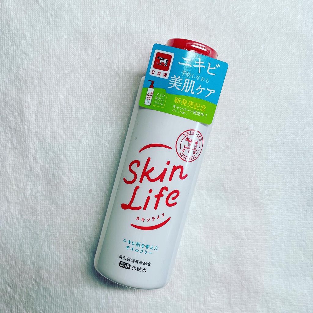 薬用化粧水/スキンライフ/化粧水を使ったクチコミ(1枚目)