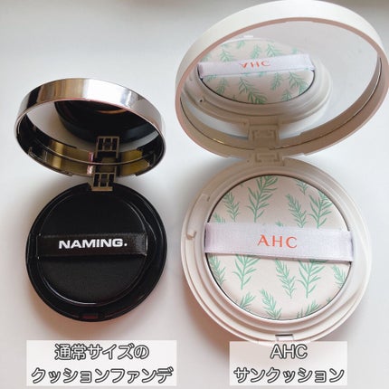 ナチュラルパーフェクションプロシールドサンクッション/AHC/クッションファンデーションを使ったクチコミ(4枚目)