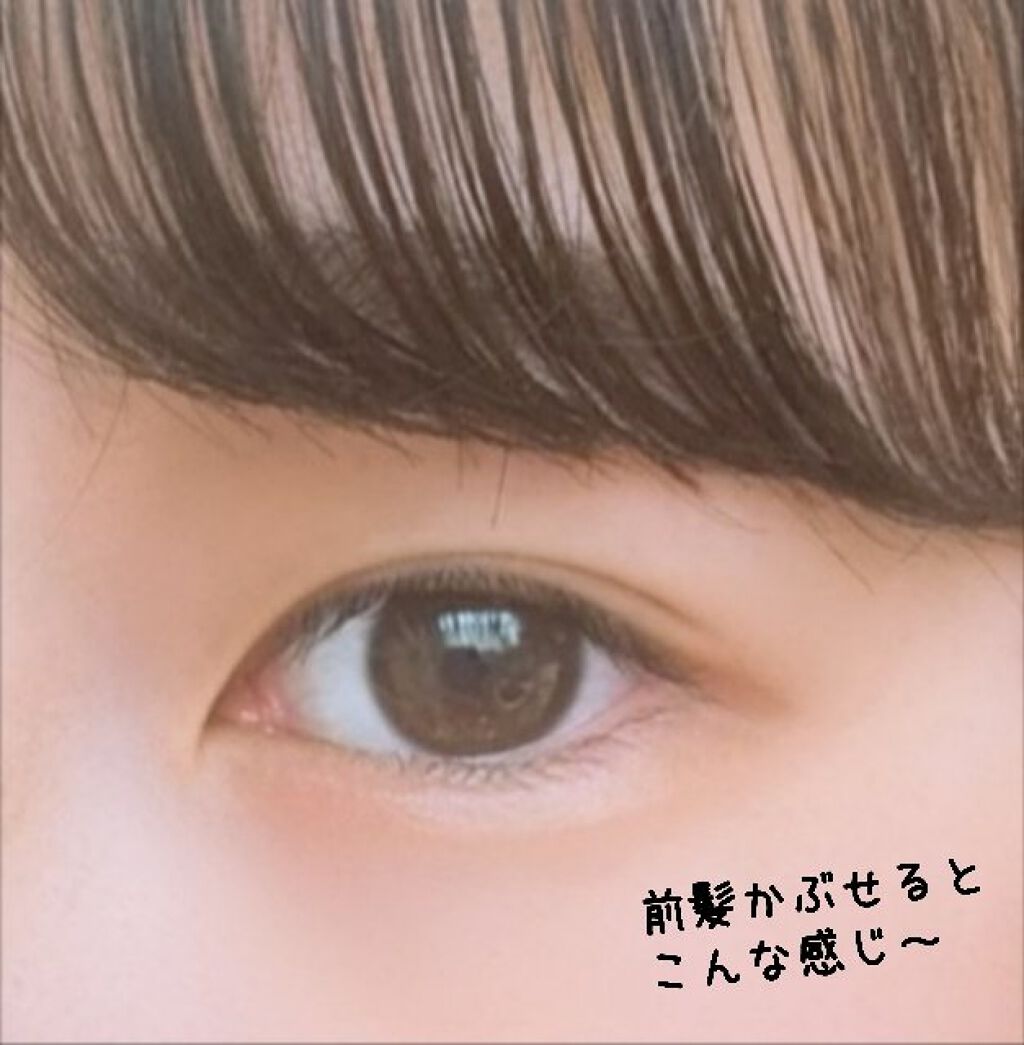 UR GLAM　BLOOMING EYE COLOR PALETTE/U R GLAM/アイシャドウパレットを使ったクチコミ（2枚目）