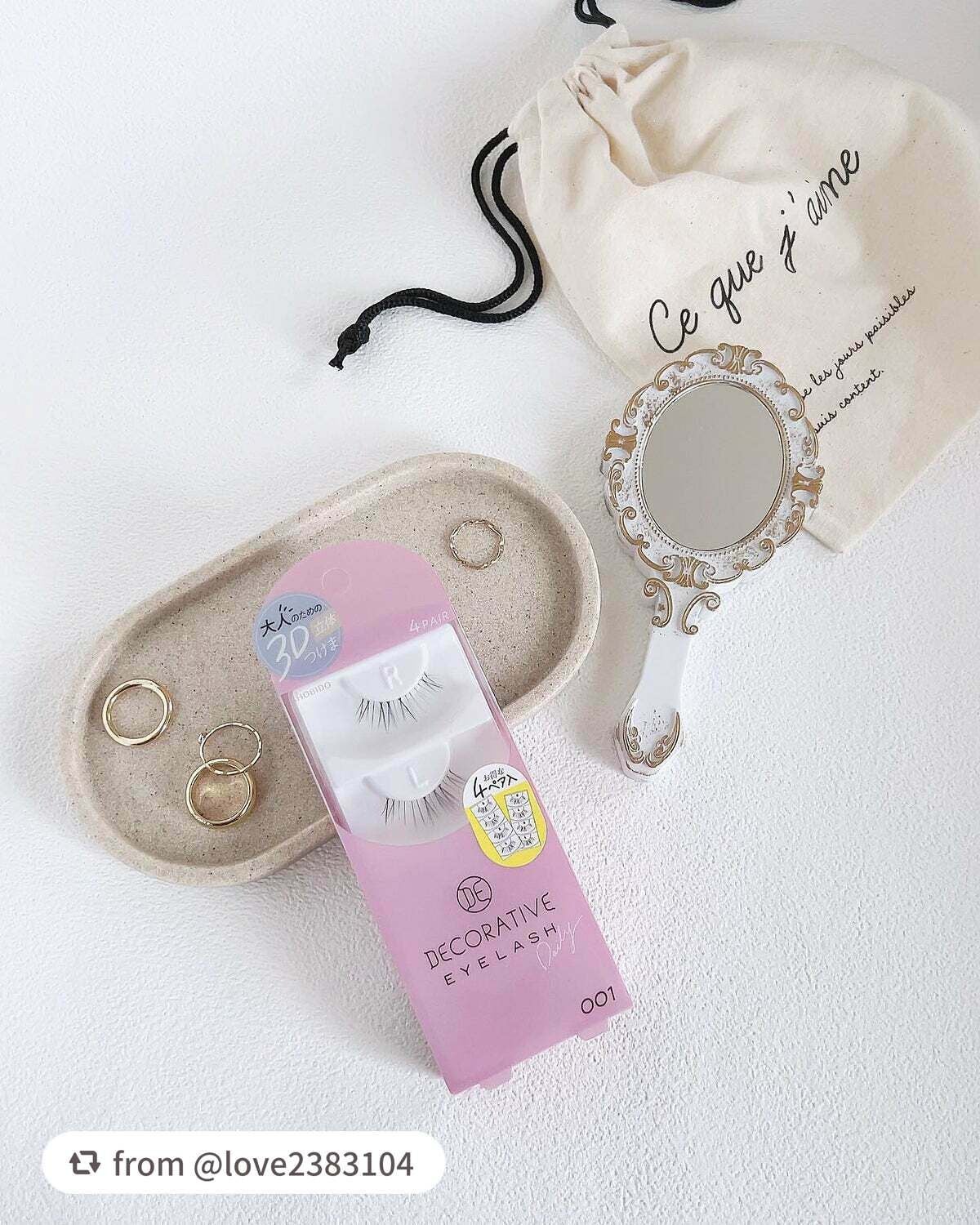 デコラティブアイラッシュ/Decorative Eyes/その他を使ったクチコミ(1枚目)