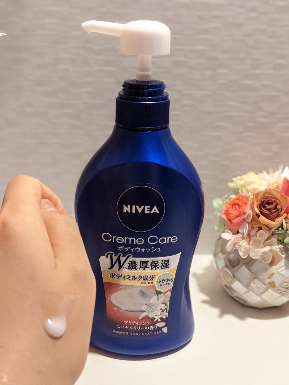 ニベア クリームケア ボディウォッシュ ブリティッシュ ロイヤルリリーの香り/ニベア/ボディソープを使ったクチコミ(2枚目)