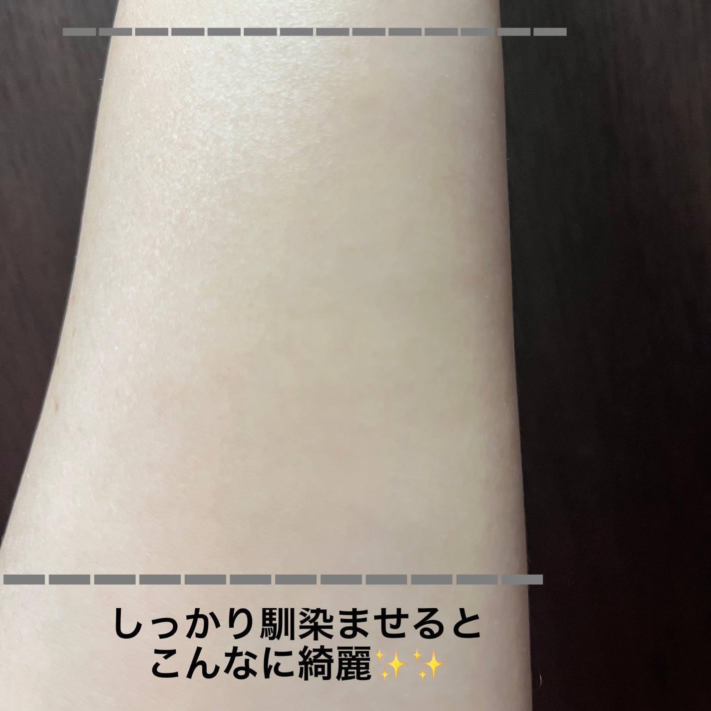 オールアワーズ リキッド/YVES SAINT LAURENT BEAUTE/リキッドファンデーションを使ったクチコミ(2枚目)