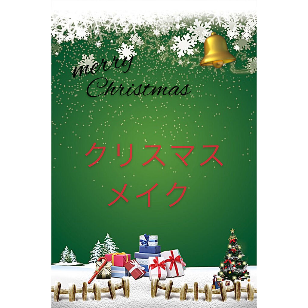 ライティングリキッドアイズ/キャンメイク/リキッドアイシャドウを使ったクチコミ（1枚目）