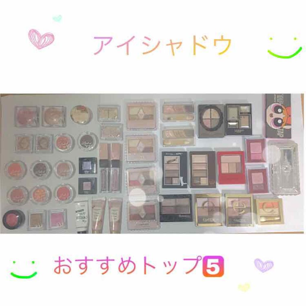 ディアマイ エナメルアイズ/ETUDE/ジェル・クリームアイシャドウを使ったクチコミ（1枚目）