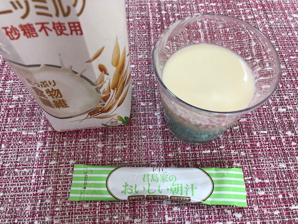 君島家のおいしい朝汁/FTC/健康サプリメントを使ったクチコミ(4枚目)