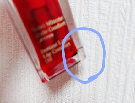 コンフォート リップオイル /CLARINS/リップグロスを使ったクチコミ(2枚目)
