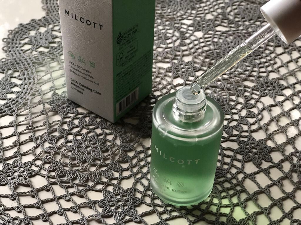 Cケア美容液/MILCOTT/美容液を使ったクチコミ(1枚目)