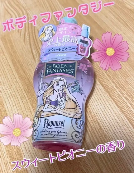 ボディスプレー スウィートピオニー/ボディファンタジー/香水(レディース)を使ったクチコミ(1枚目)