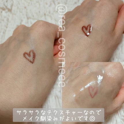 ニベア クレンジングオイル ビューティースキン/ニベア/オイルクレンジングを使ったクチコミ(3枚目)