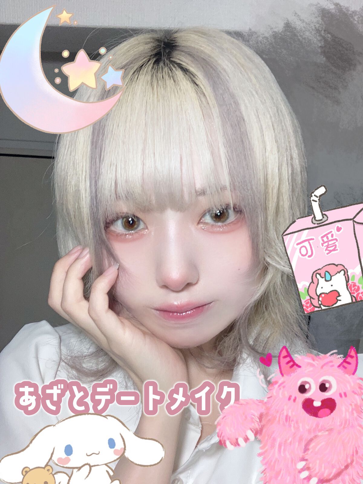 オールカバレージカラーパレット 02 COOL/SHHOM/アイシャドウパレットを使ったクチコミ（1枚目）