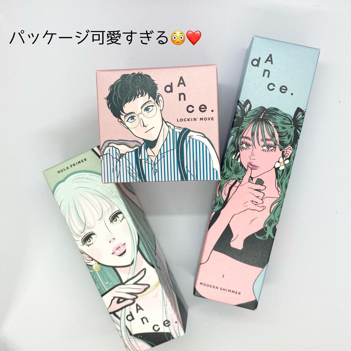 ダンスデザインチューナー モダンシマー/アリミノ/ヘアワックス・クリームを使ったクチコミ(8枚目)