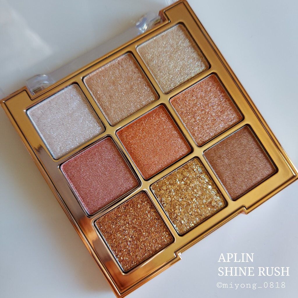 ワンピックアイシャドウパレット/APLIN/アイシャドウパレットを使ったクチコミ(10枚目)