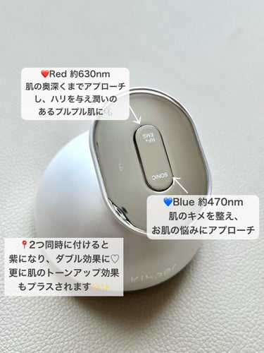 Kiboer キャビテーション美容器のクチコミ「🏷｜Kiboer
キャビテーション美容器

✄-------------------‐✄

3.....」（2枚目）