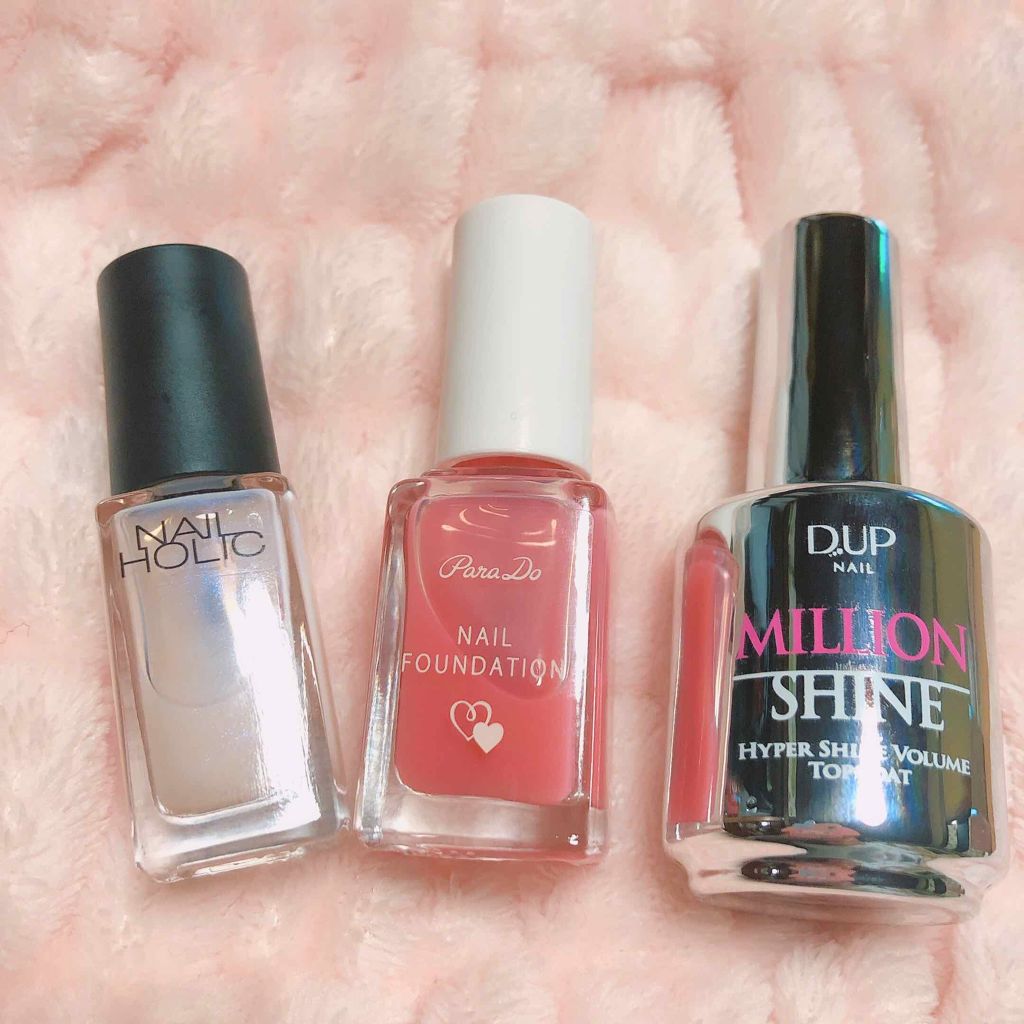 ネイルファンデーション/パラドゥ/マニキュアを使ったクチコミ(2枚目)