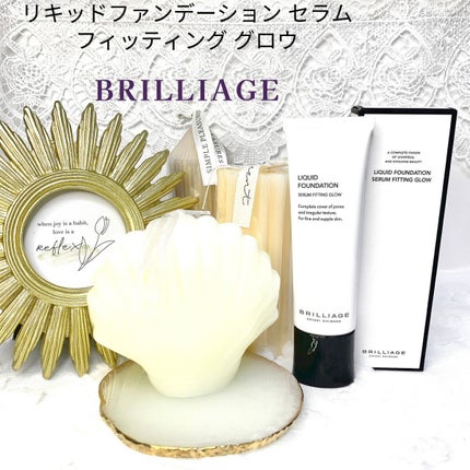 リキッドファンデーション セラム フィッティング グロウ/ブリリアージュ/リキッドファンデーションを使ったクチコミ(1枚目)