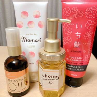 ヘアケア用品（・ω・）
鎖骨下くらいのロング？セミロング？です。

✔ルシードエル　オイルトリートメント #EXヘアオイル リッチモイスチャー
お風呂からあがってタオルドライ後に4～5プッシュを馴染ませ