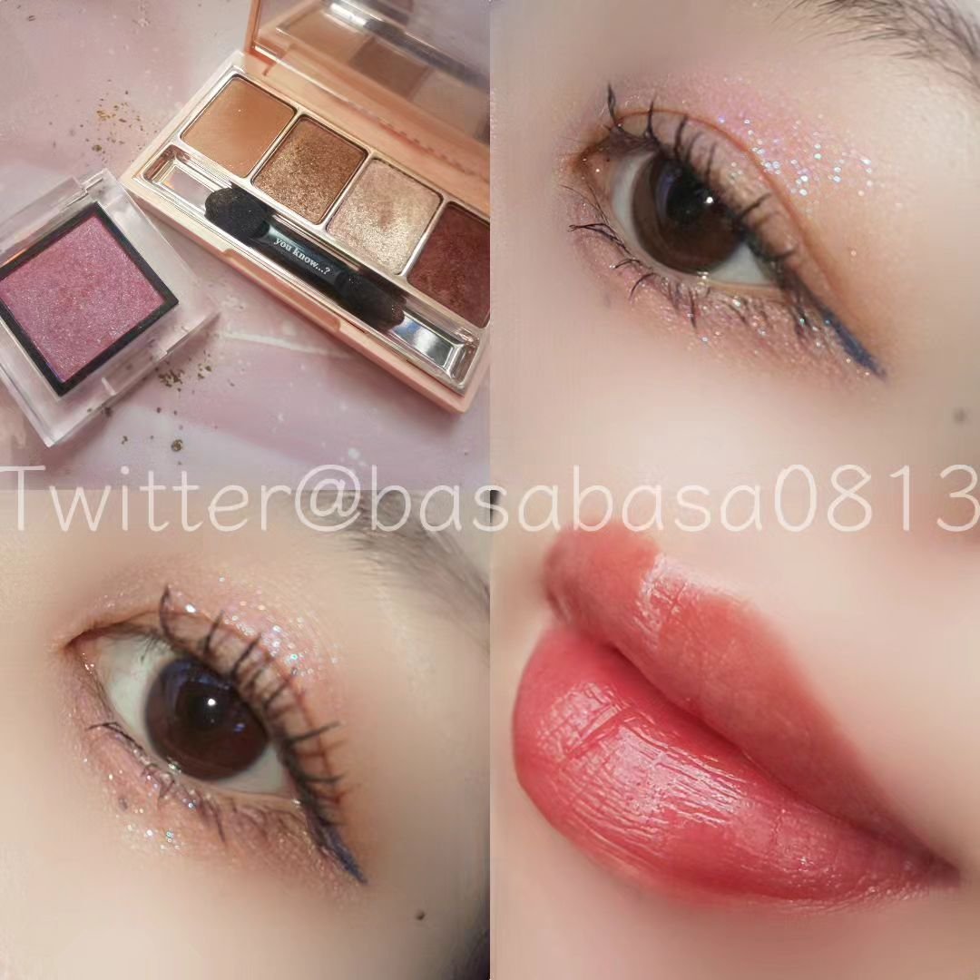 [you know...?] シャイントゥユーシャドウ/クリマレ バイ ディーホリック/アイシャドウパレットを使ったクチコミ（1枚目）