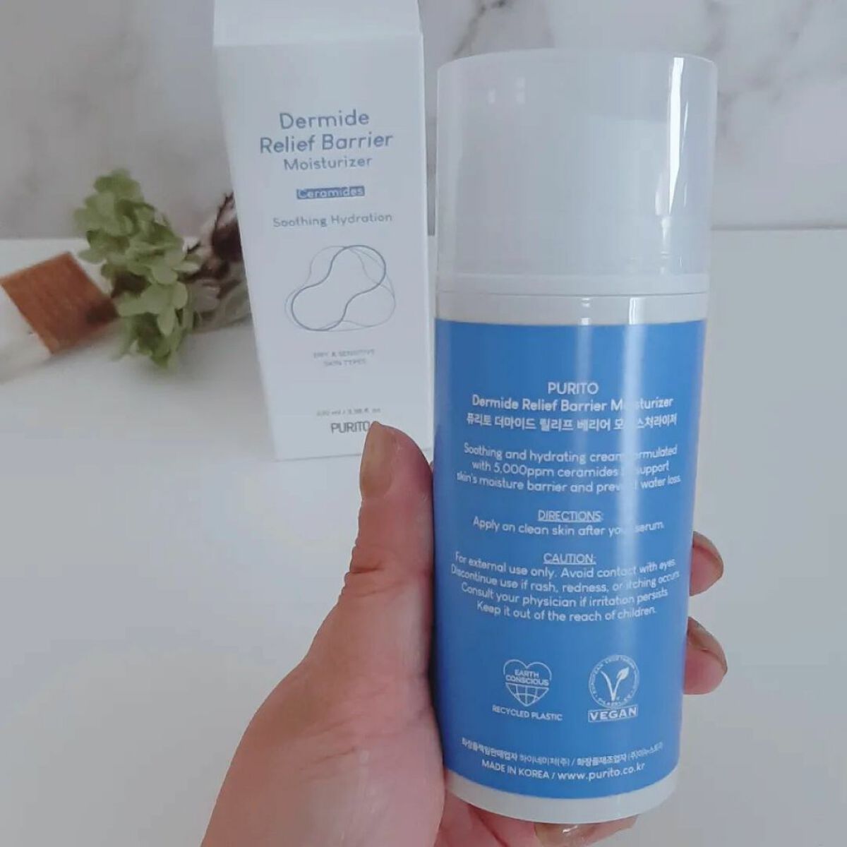 みぃ on LIPS 「PURITO(ピュリト)@purito_japan様より乾燥肌..」(3枚目)