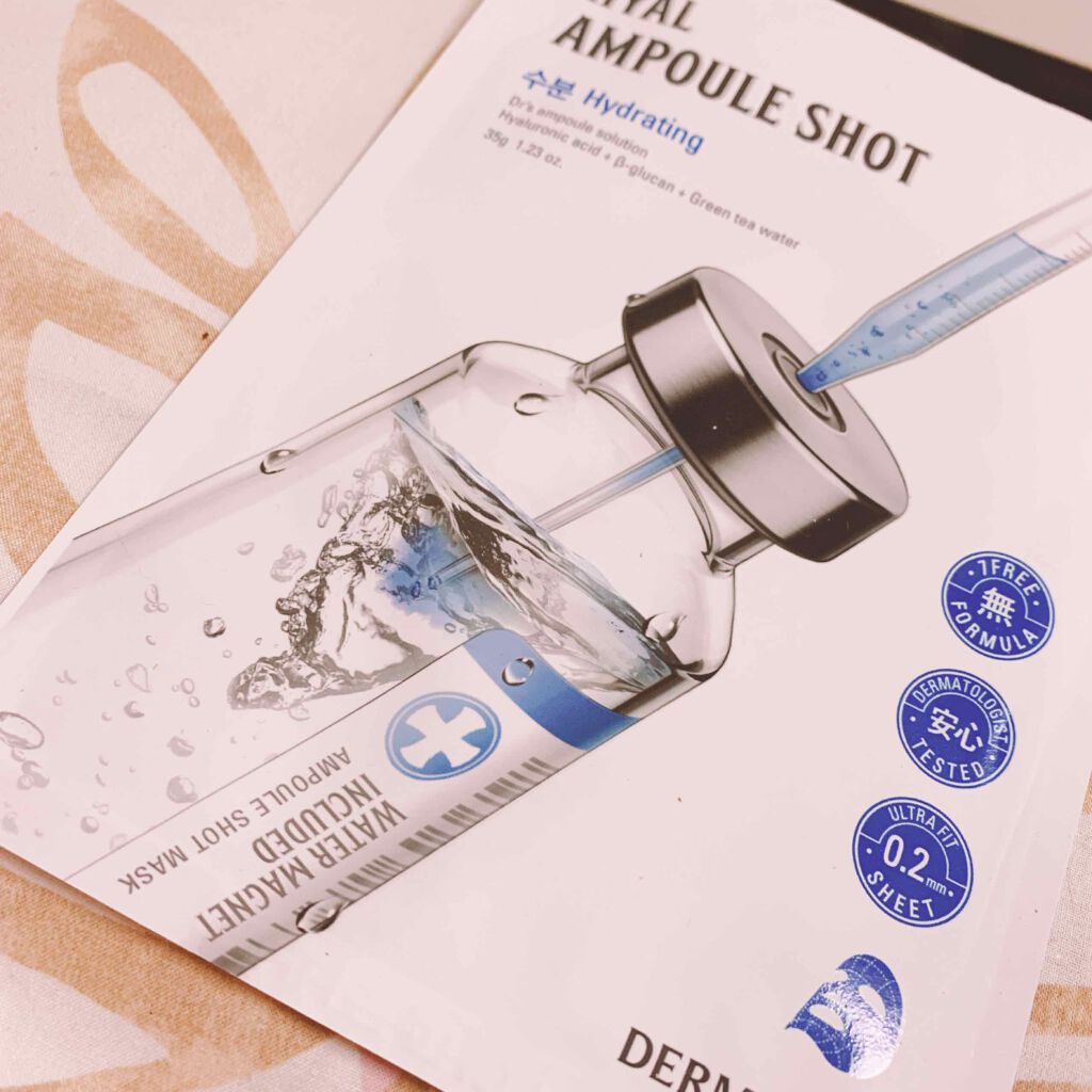 アンプルショットシートヒアルショット/Dermatory/シートマスク・パックを使ったクチコミ（1枚目）