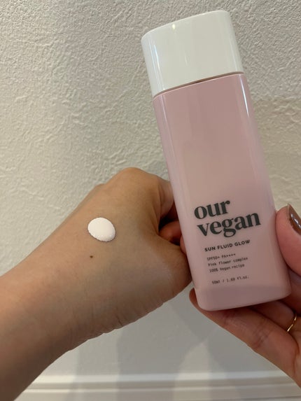 アワーヴィーガン サンプルイド グロー/manyo/化粧下地を使ったクチコミ(1枚目)